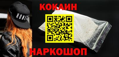 мефедрон Ликино-Дулёво