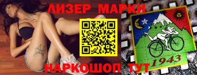 мефедрон Ликино-Дулёво