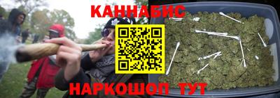 мефедрон Ликино-Дулёво