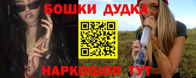 кристаллы Лесосибирск