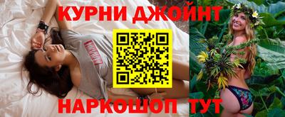кристаллы Ливны