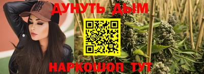 мефедрон Ликино-Дулёво