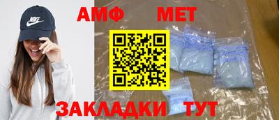 мефедрон Ликино-Дулёво