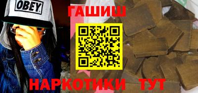 кристаллы Ливны