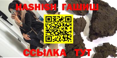 мефедрон Ликино-Дулёво