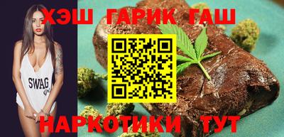 мефедрон Ликино-Дулёво