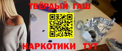 мефедрон Ликино-Дулёво