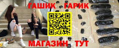 мефедрон Ликино-Дулёво