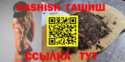 мефедрон Ликино-Дулёво